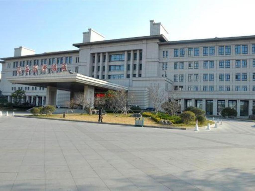 Linyi Blue Horizon International Hotel Yi He Exterior foto